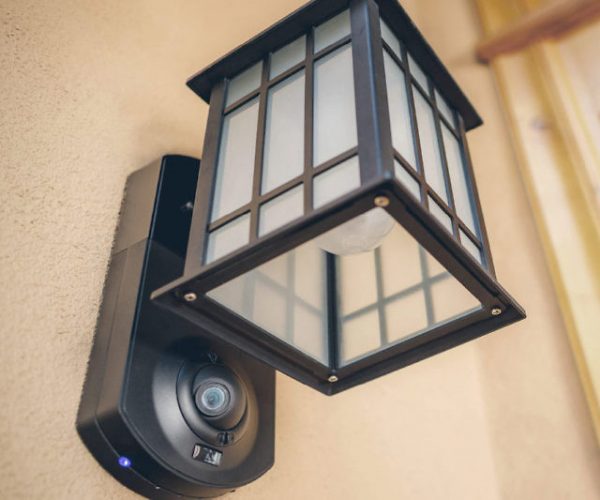 Smart Outdoor Security Light