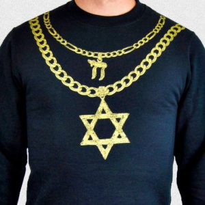 Two Chainz Star Of David Necklace Shirt