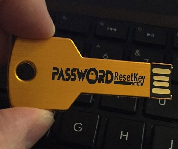 Recovery Boot Password Reset USB