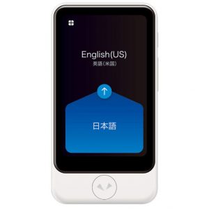Pocketalk Plus Language Translator
